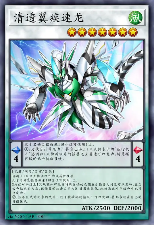 card-image-background