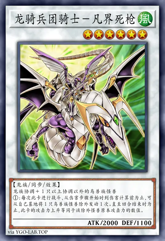 card-image-background