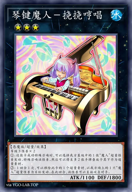 card-image-background