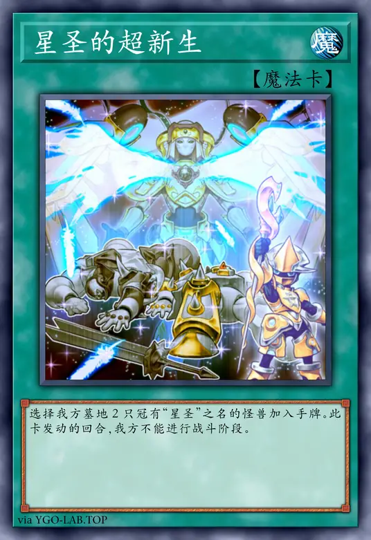 card-image-background