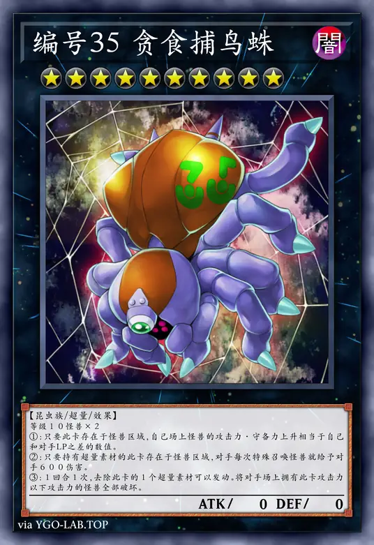 card-image-background