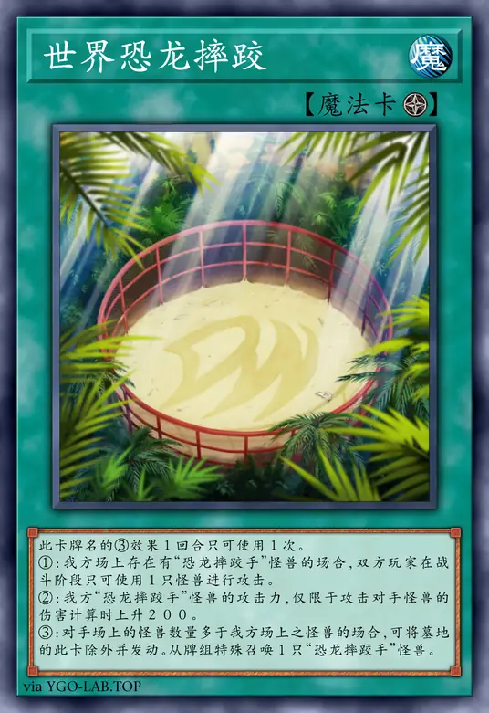 card-image-background