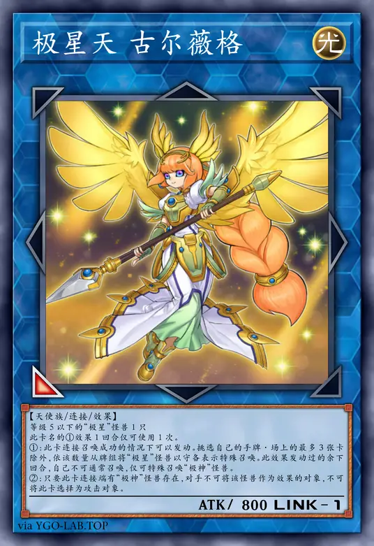 card-image-background