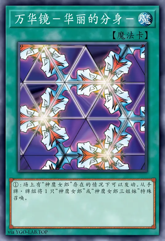 card-image-background