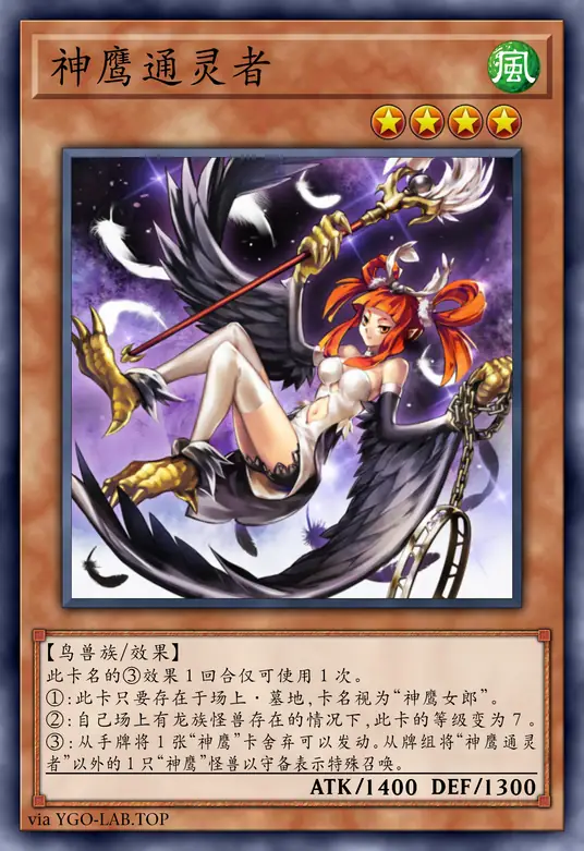 card-image-background