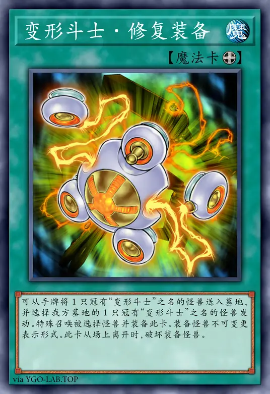 card-image-background