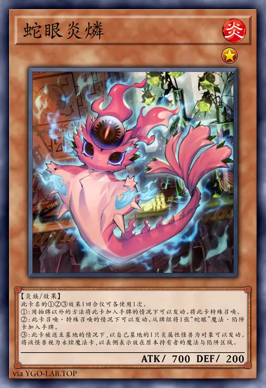 card-image-background