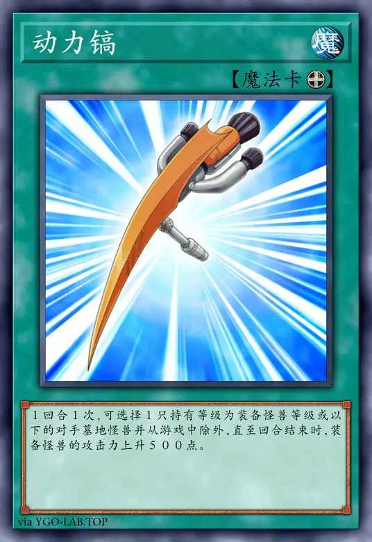 card-image-background