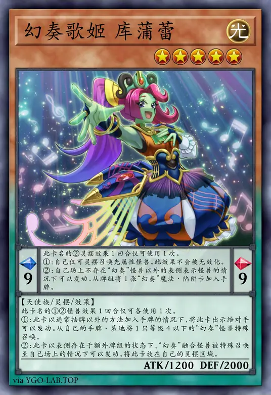 card-image-background