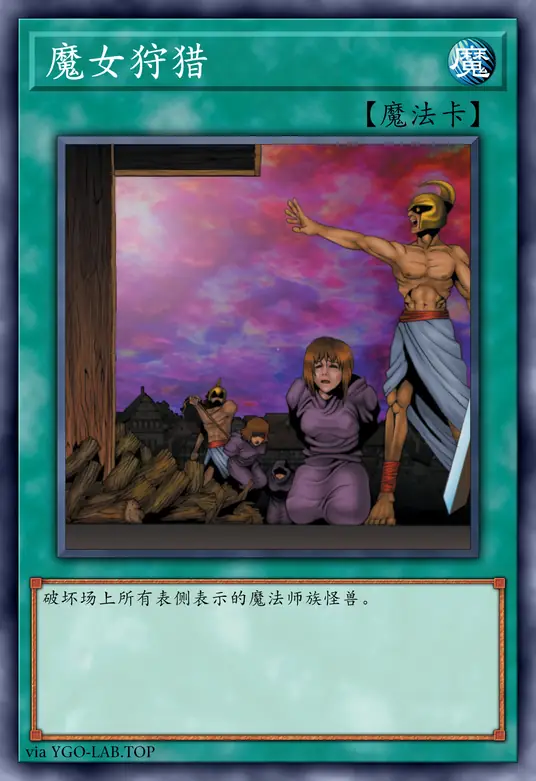 card-image-background