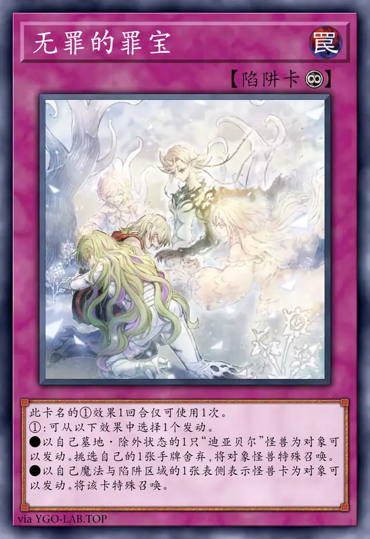 card-image-background