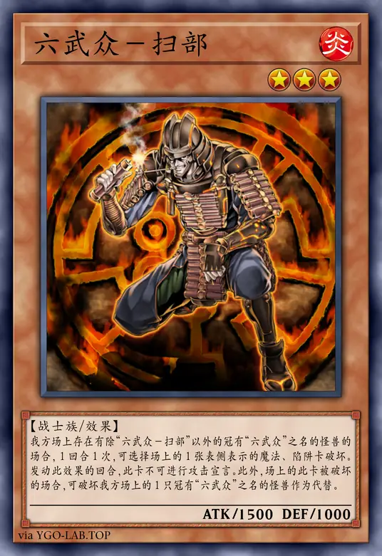 card-image-background