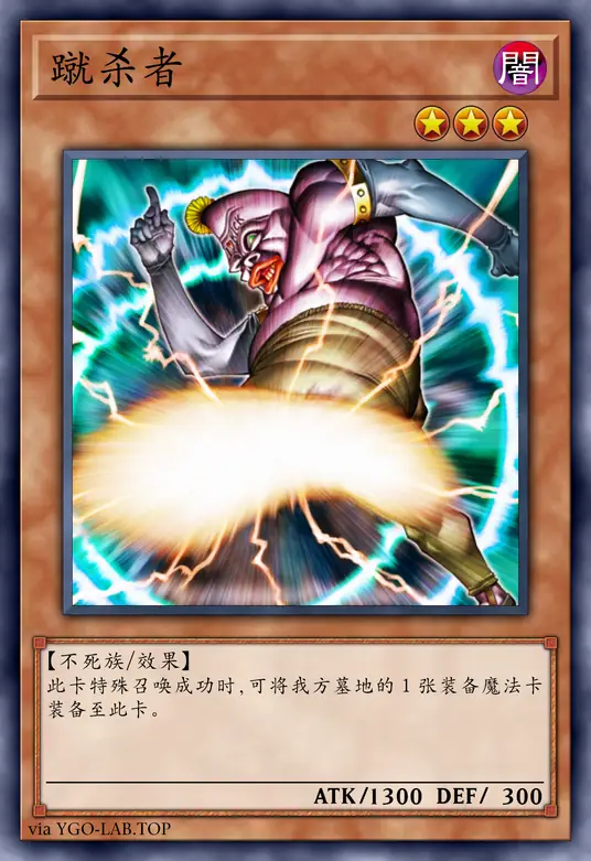 card-image-background