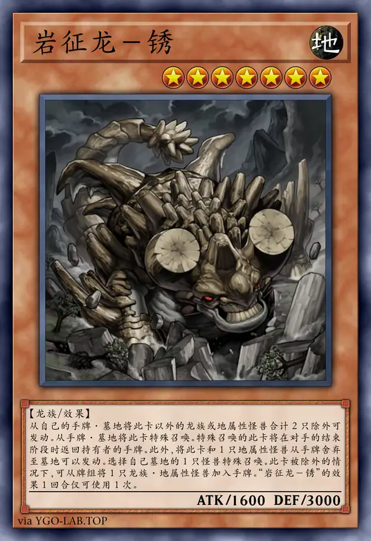 card-image-background