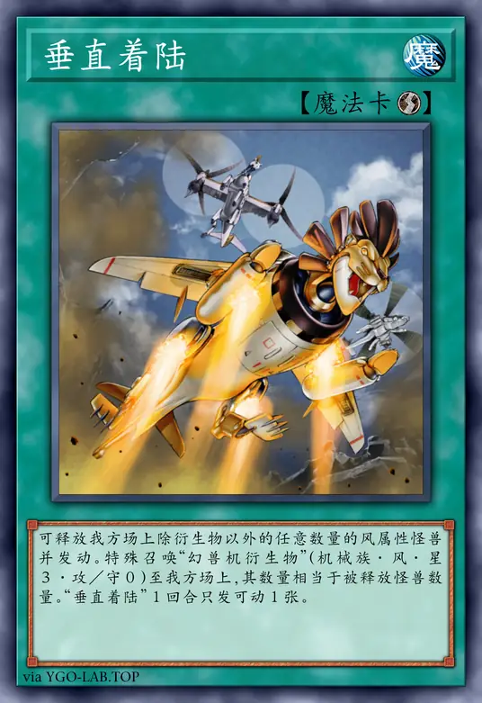 card-image-background