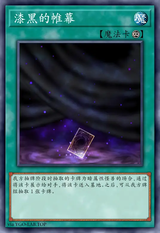 card-image-background