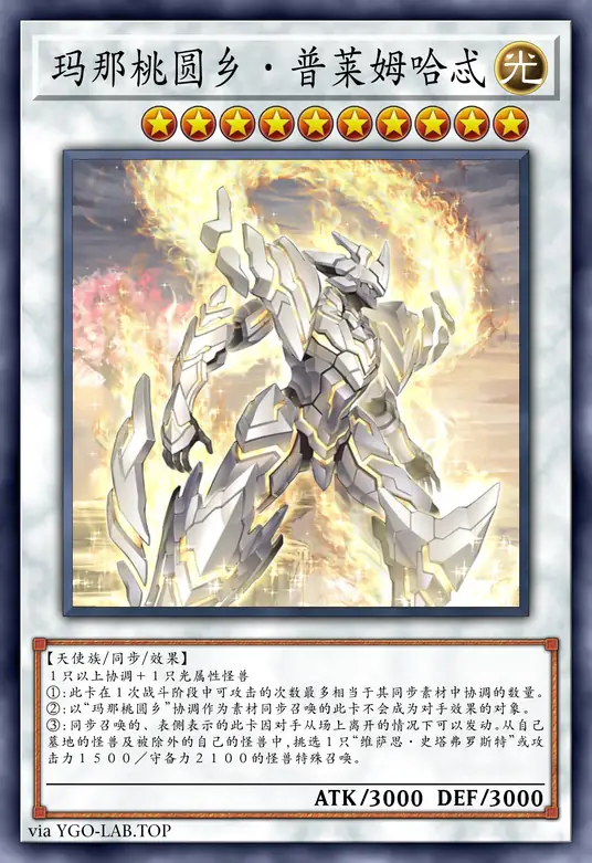 card-image-background