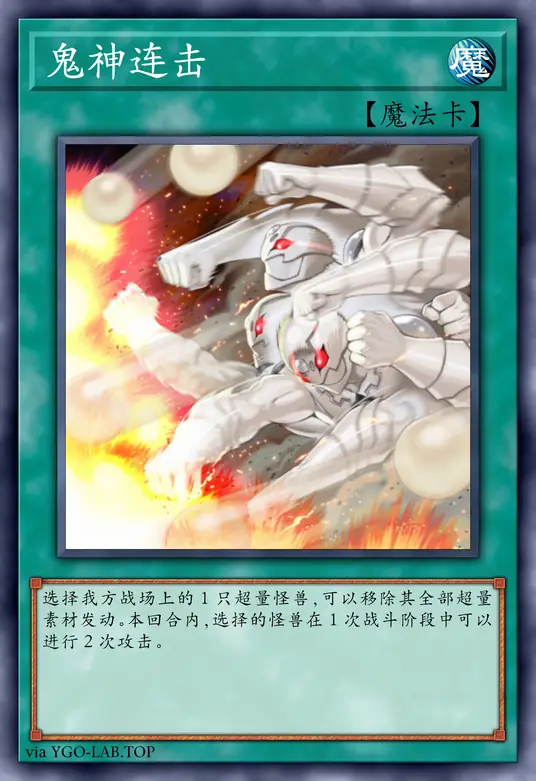 card-image-background