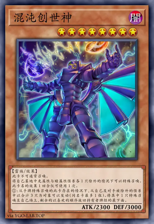 card-image-background