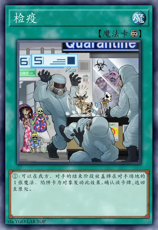 card-image-background