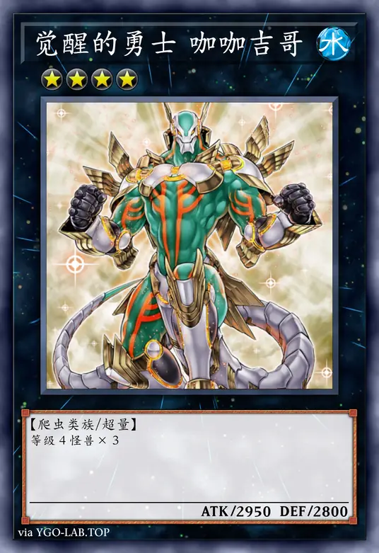 card-image-background