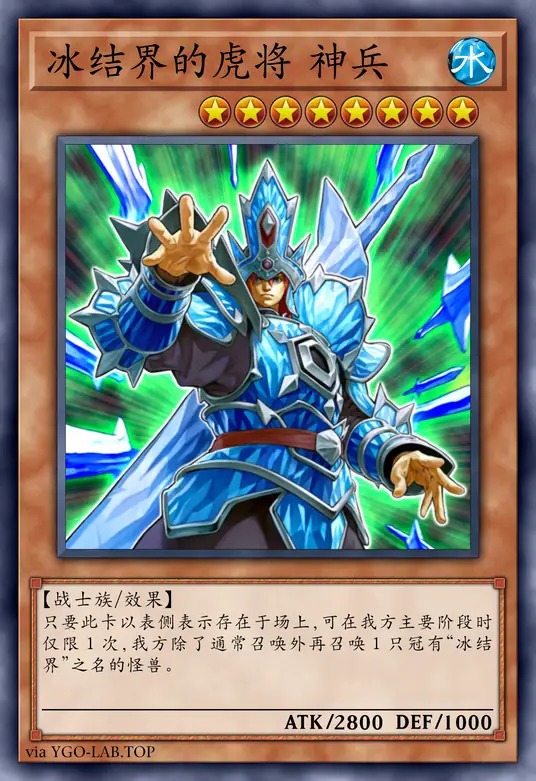 card-image-background