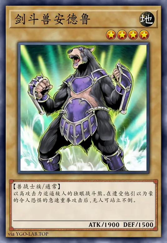 card-image-background