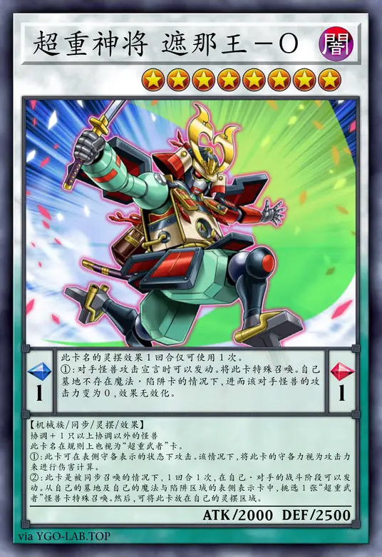 card-image-background