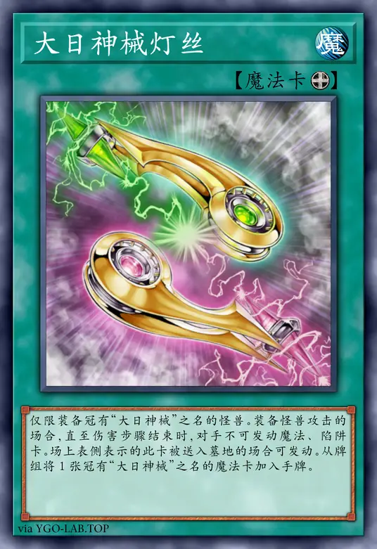 card-image-background