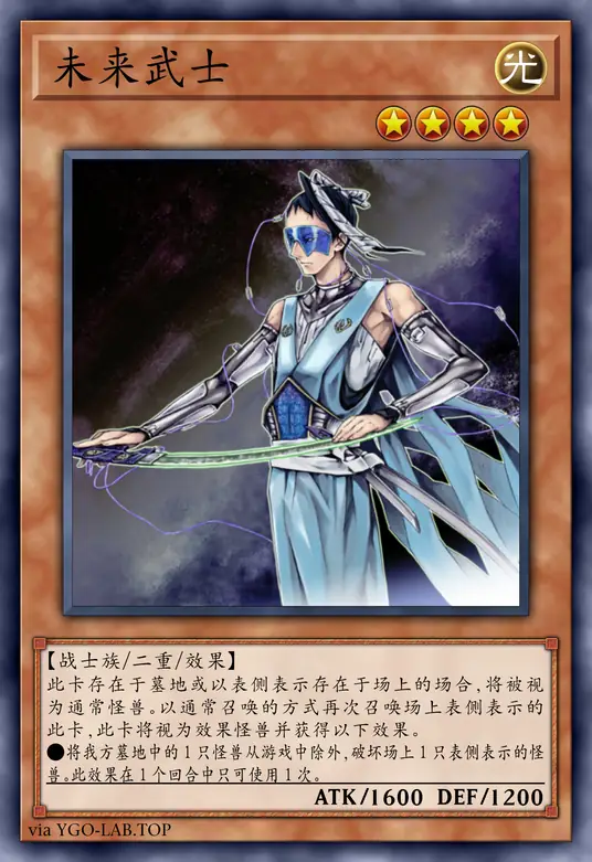 card-image-background