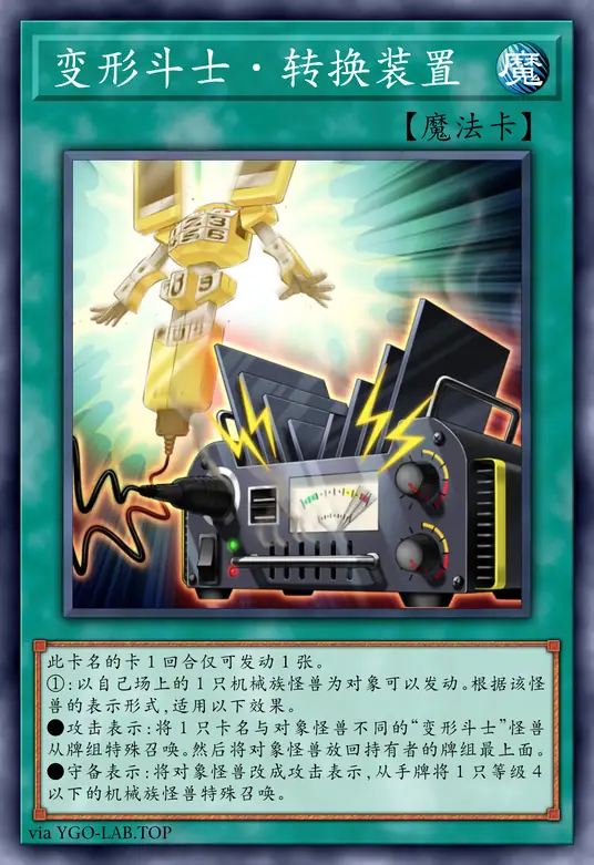 card-image-background