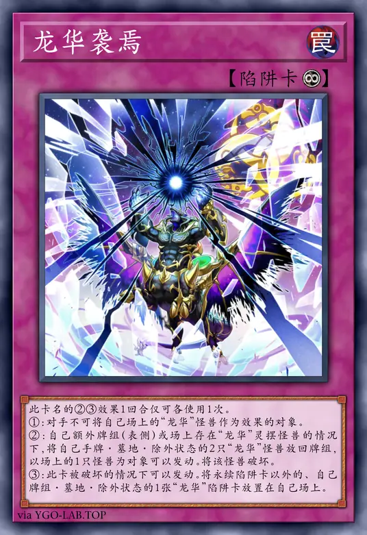 card-image-background