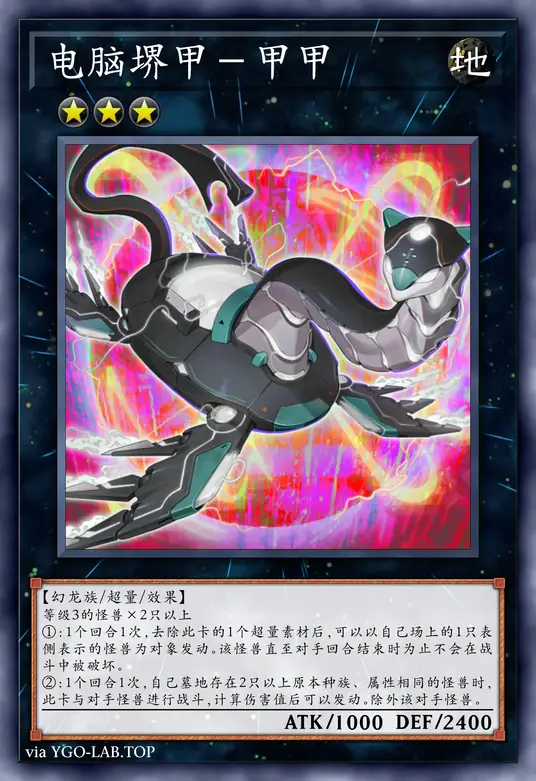 card-image-background