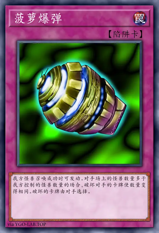 card-image-background