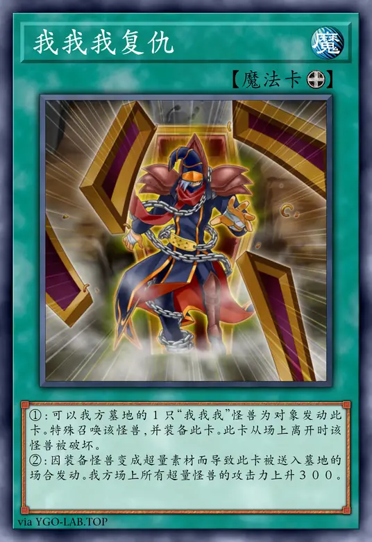 card-image-background