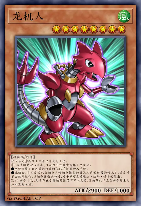 card-image-background