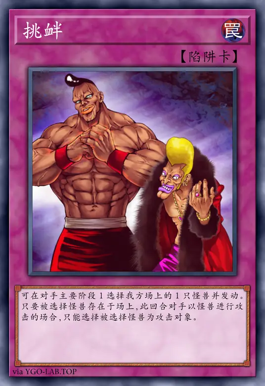 card-image-background