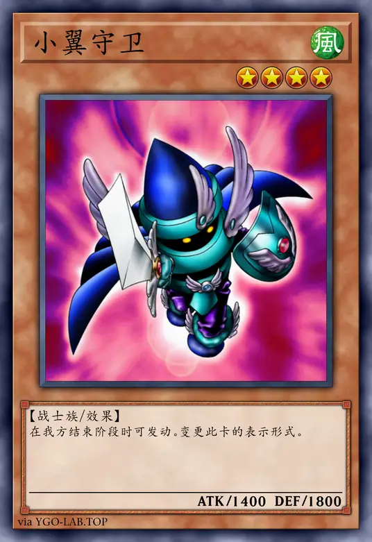 card-image-background