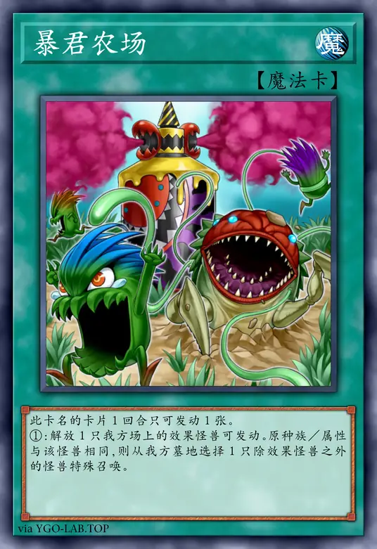 card-image-background