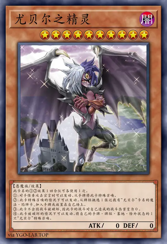 card-image-background