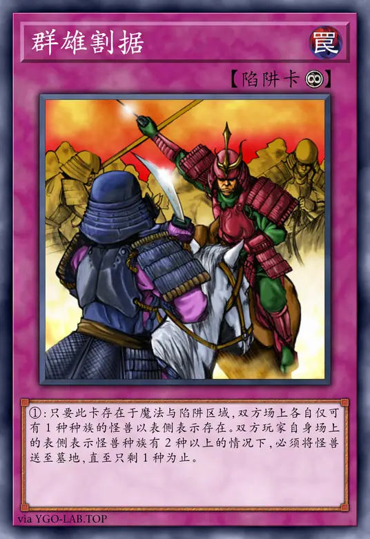 card-image-background