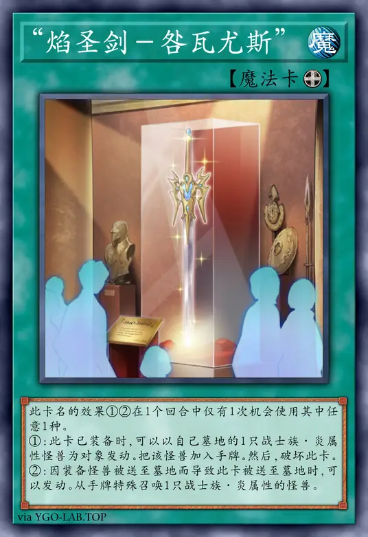 card-image-background