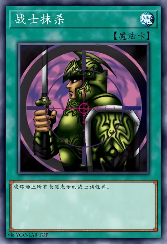 card-image-background