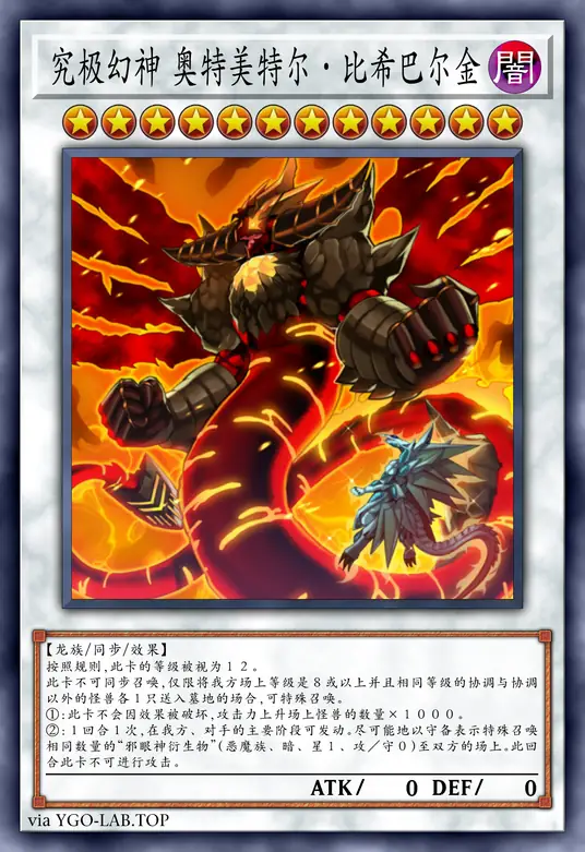 card-image-background