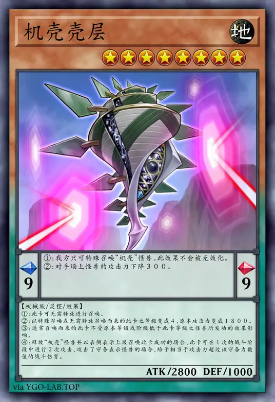 card-image-background