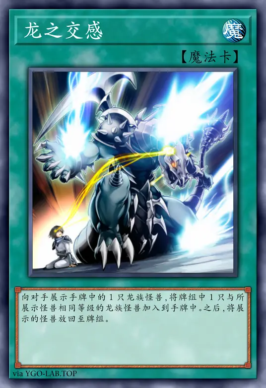 card-image-background