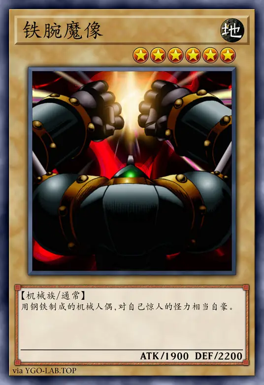 card-image-background