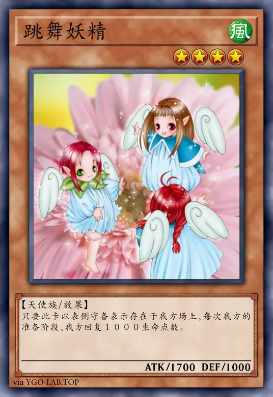 card-image-background