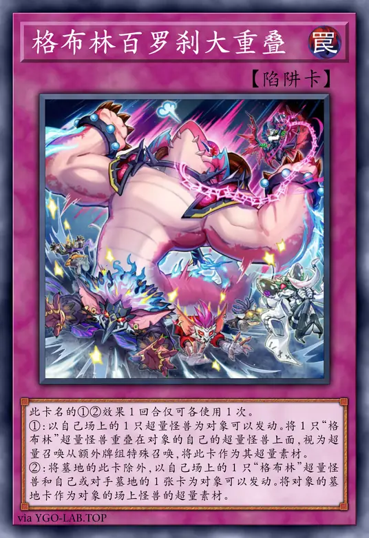 card-image-background