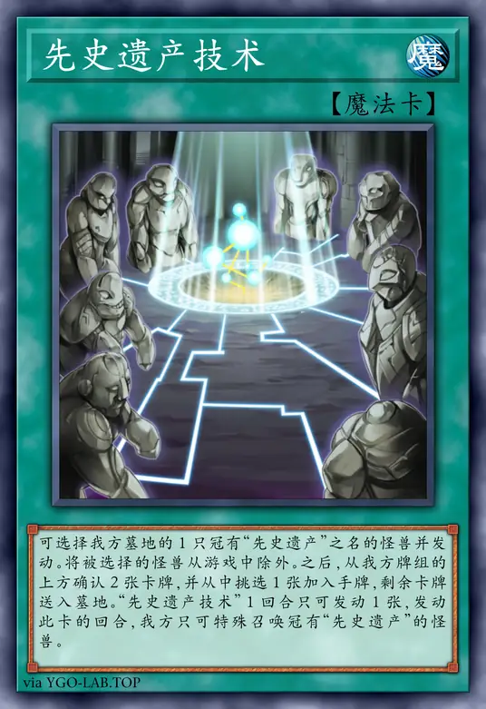 card-image-background